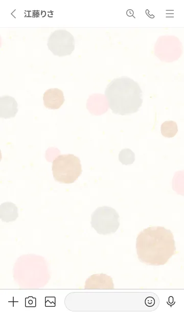 [LINE着せ替え] 水彩 丸 くすみカラー26の画像2