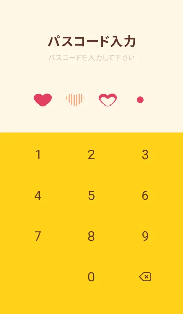 [LINE着せ替え] 赤とピンクのハート 赤と黄色の画像4