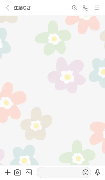 [LINE着せ替え] 北欧風 お花18の画像2