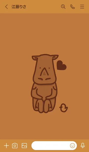 [LINE着せ替え] サイとハート タンの画像2