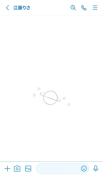 [LINE着せ替え] 土星。シンプル。宇宙の画像2