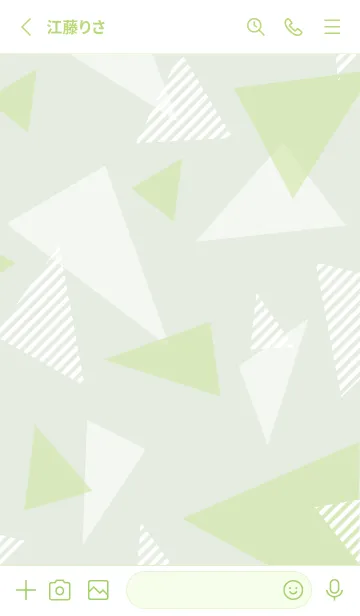 [LINE着せ替え] オシャレな三角2の画像2