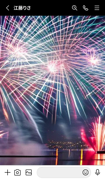 [LINE着せ替え] 花火#GP02。の画像2