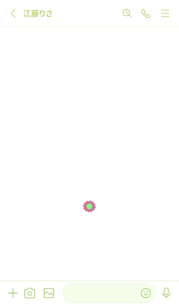 [LINE着せ替え] ミニ フラワー __2の画像2