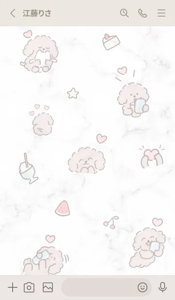 [LINE着せ替え] 推し♡Greige02_1の画像2