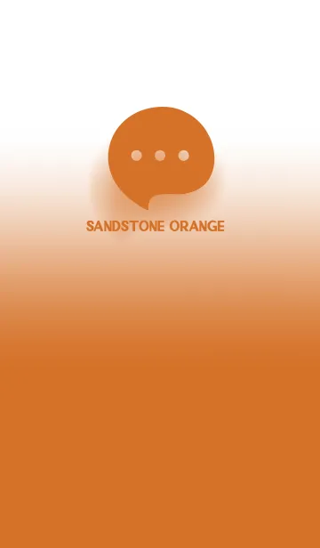 [LINE着せ替え] Sandstone Orange & White Theme V.4 (JP)の画像1