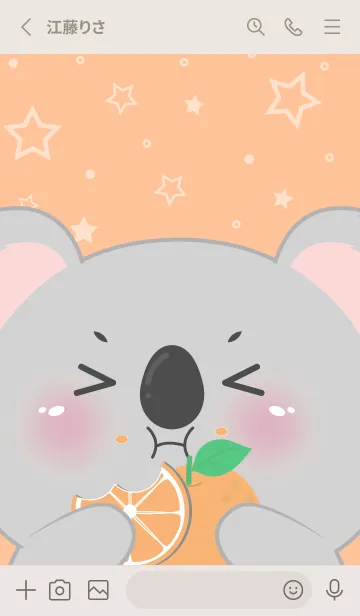 [LINE着せ替え] Koala Love Orange Theme (JP)の画像2