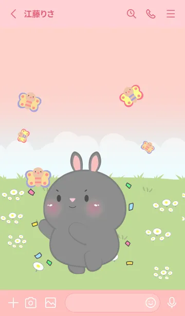 [LINE着せ替え] Black Rabbit Love Picnic Theme (JP)の画像2