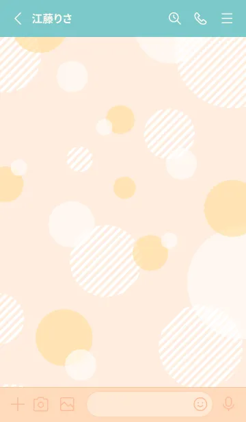 [LINE着せ替え] オシャレな丸19の画像2