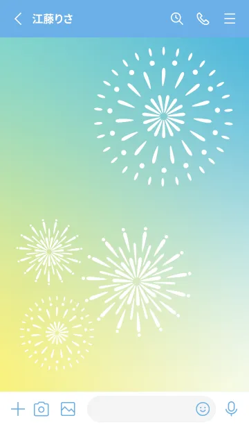 [LINE着せ替え] 夏の花火 青色の画像2