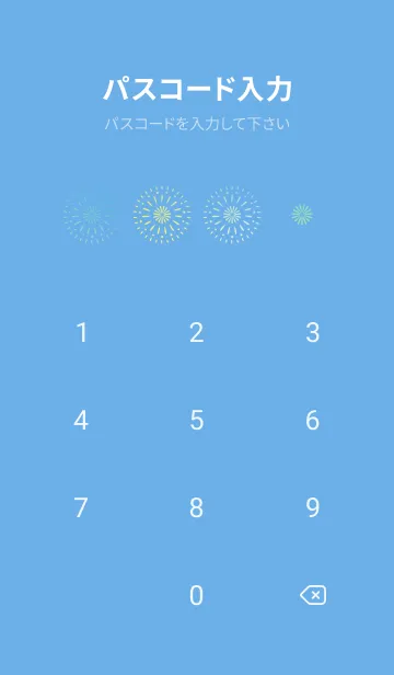 [LINE着せ替え] 夏の花火 青色の画像4