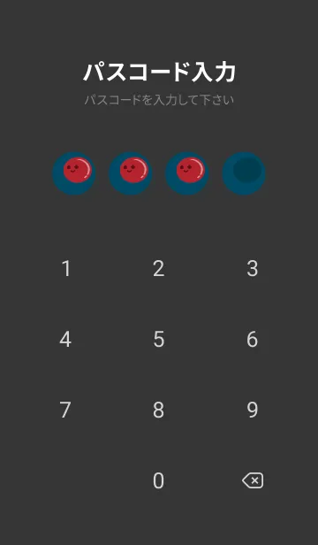 [LINE着せ替え] ご機嫌バブル(ミステリアスなブルー)の画像4