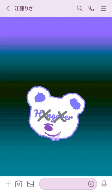 [LINE着せ替え] ハングオーバー ベア 69の画像2