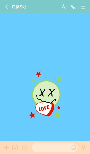 [LINE着せ替え] ラブ スマイル 82の画像2