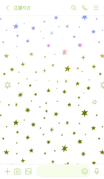 [LINE着せ替え] ミニ スターズ _152の画像2