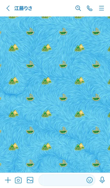 [LINE着せ替え] 宗子|端午節の画像2