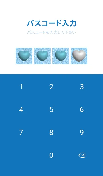 [LINE着せ替え] 宗子|端午節の画像4