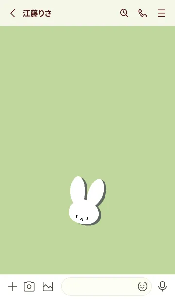 [LINE着せ替え] ホワイト ラビット 168の画像2