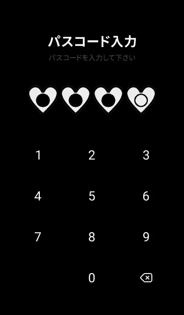 [LINE着せ替え] bw color F35の画像4