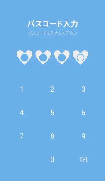 [LINE着せ替え] blue color F31の画像4