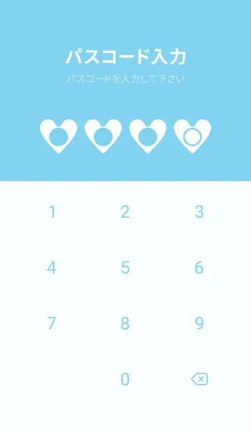 [LINE着せ替え] blue color F33の画像4