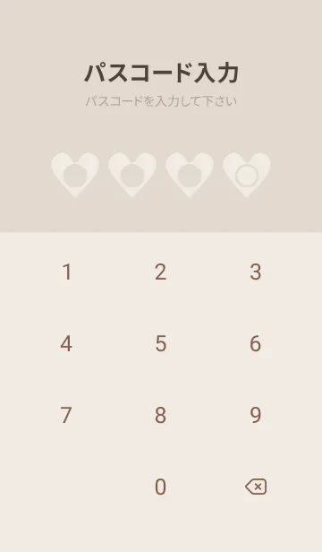 [LINE着せ替え] brown color F32の画像4