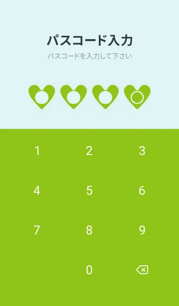 [LINE着せ替え] green color F69の画像4