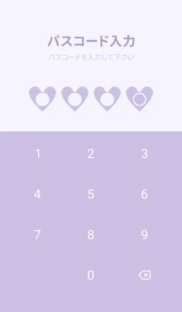 [LINE着せ替え] purple color F34の画像4