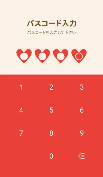 [LINE着せ替え] red color F34の画像4