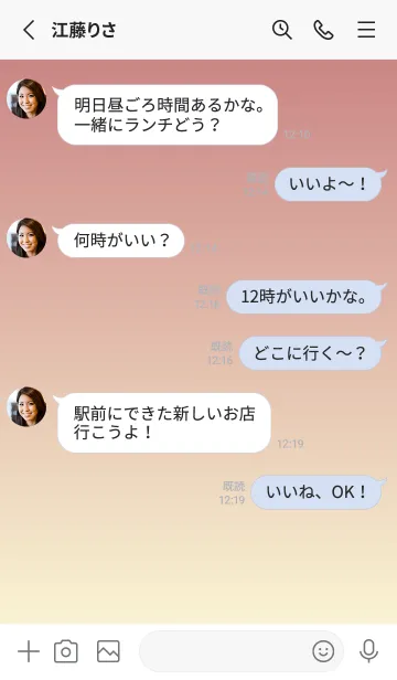 [LINE着せ替え] くすみレッド★パステルイエロー.TKCの画像3