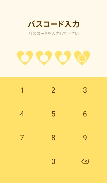 [LINE着せ替え] yellow color F34の画像4