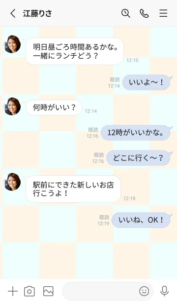 [LINE着せ替え] オールドレース■アズール.TKCの画像3