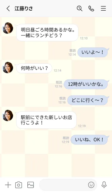 [LINE着せ替え] オールドレース■アイボリー.TKCの画像3