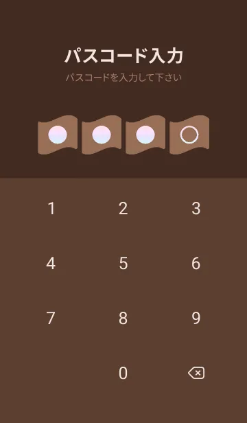 [LINE着せ替え] brown color rainbow P01の画像4