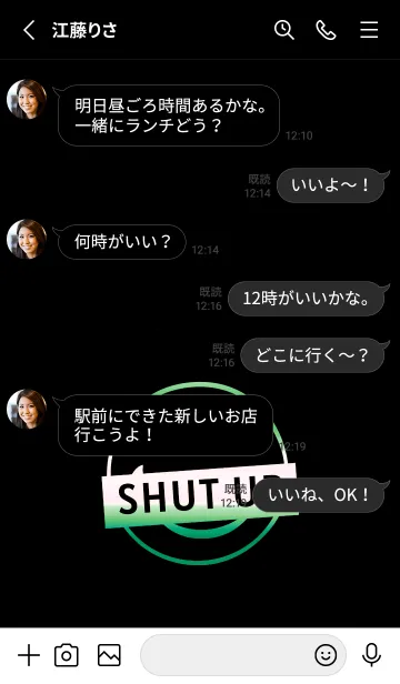 [LINE着せ替え] スマイル グラデーション 289の画像3