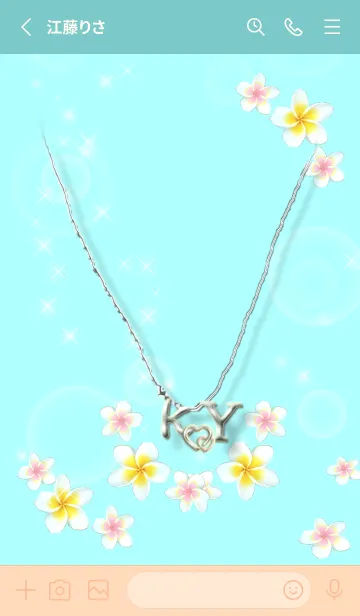 [LINE着せ替え] イニシャル28 K&Y （プルメリア）の画像2