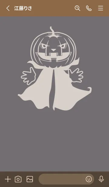 [LINE着せ替え] 妖怪 ジャックオランタン スチールグレイの画像2