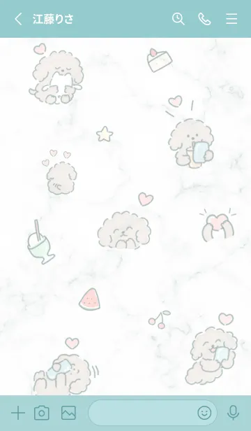 [LINE着せ替え] 推し♡bluegreen06_1の画像2