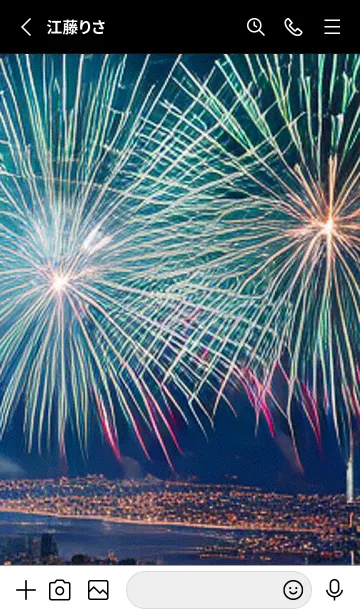 [LINE着せ替え] 花火#GQ03。の画像2