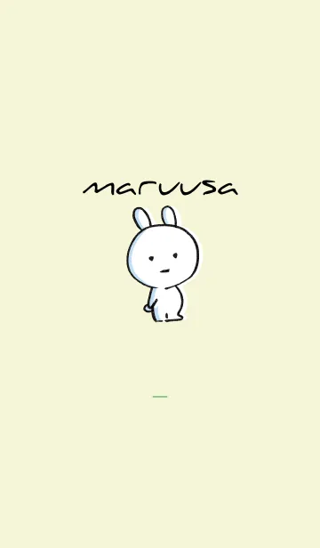 [LINE着せ替え] 緑 : まるうさの画像1