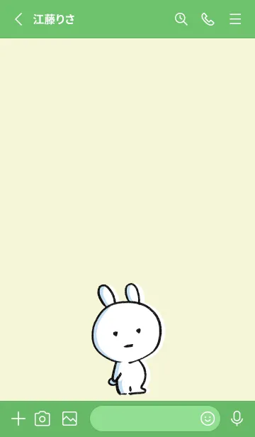 [LINE着せ替え] 緑 : まるうさの画像2