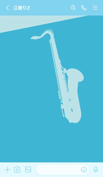[LINE着せ替え] Saxophone CLR アクアの画像2