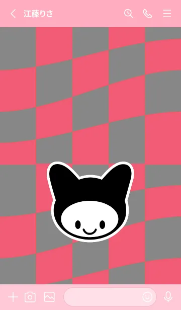 [LINE着せ替え] ネコカブリ 15の画像2