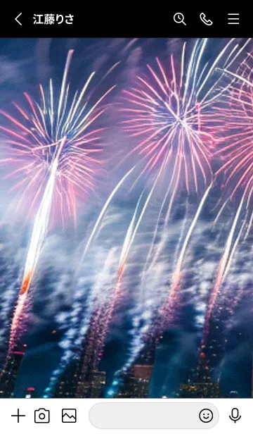 [LINE着せ替え] 花火#GP117。の画像2