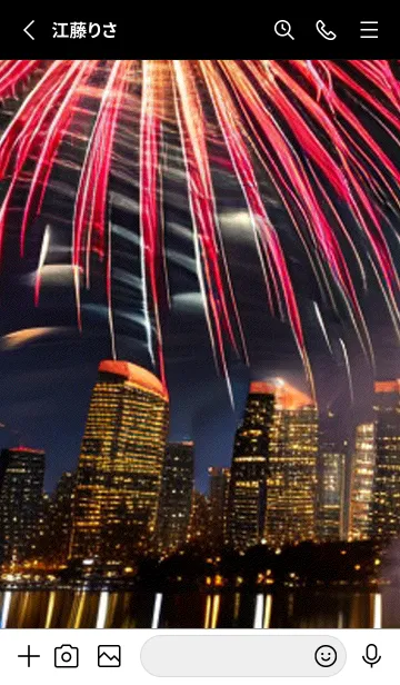 [LINE着せ替え] 花火#GQ022。の画像2