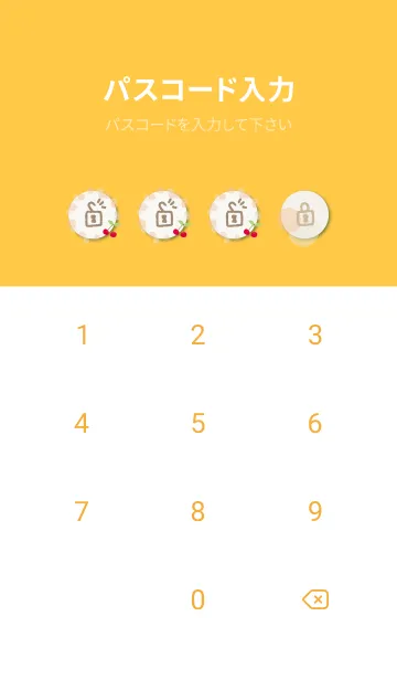 [LINE着せ替え] さくらんぼ 水玉15の画像4