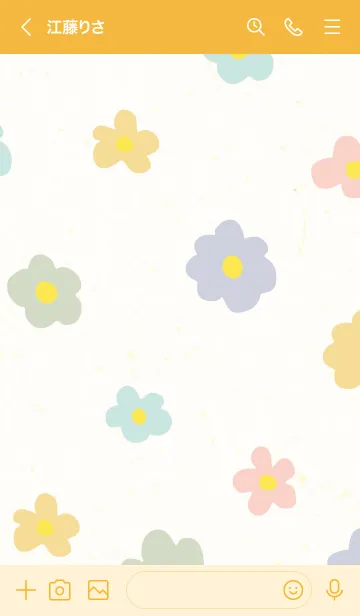 [LINE着せ替え] 北欧風 お花カラフル17の画像2