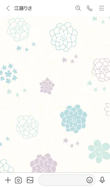 [LINE着せ替え] 北欧風 花と星10の画像2