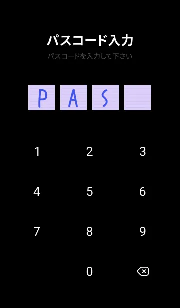 [LINE着せ替え] ブラックカラーノート/ライトパープルの画像4