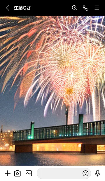 [LINE着せ替え] 花火#GQ016。の画像2